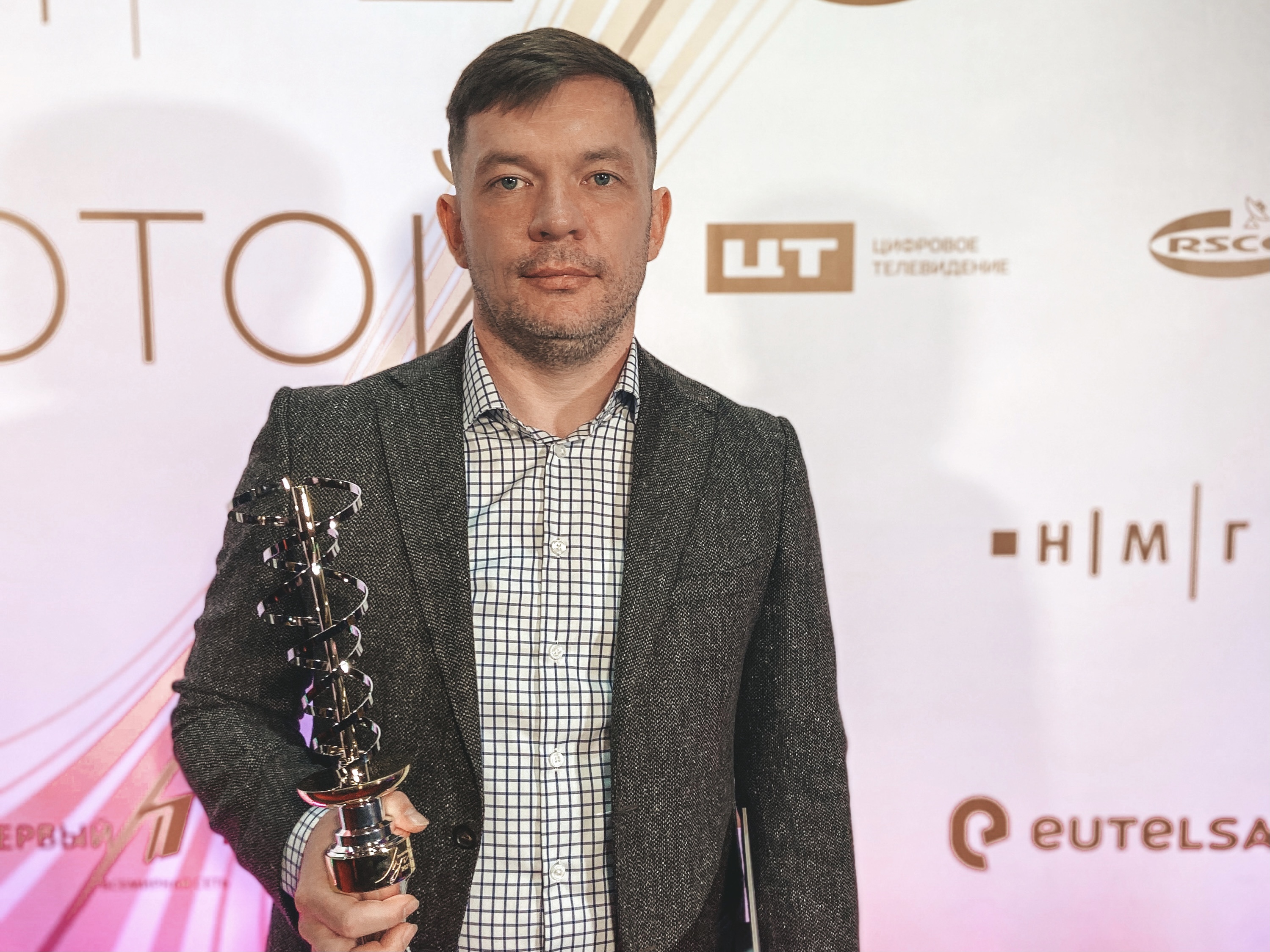 «Открытие года»